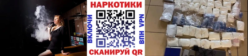 Галлюциногенные грибы Урай