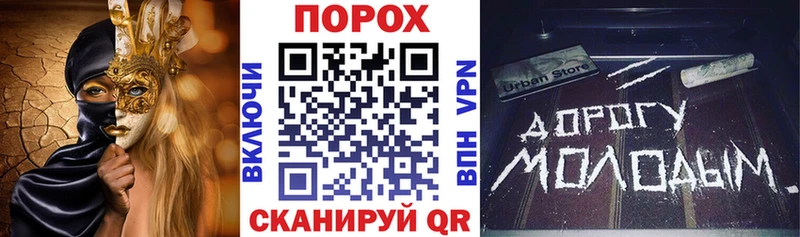 omg зеркало  Урай  Amphetamine 98% 