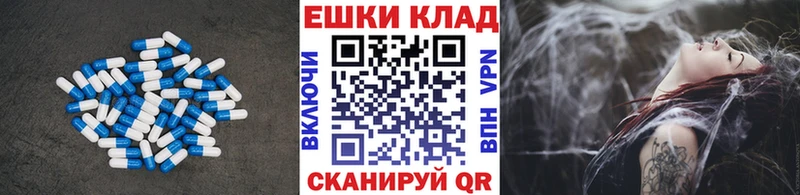 Экстази бентли  Урай 