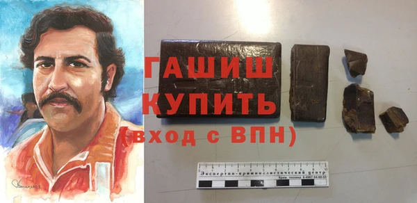 герыч Ростов