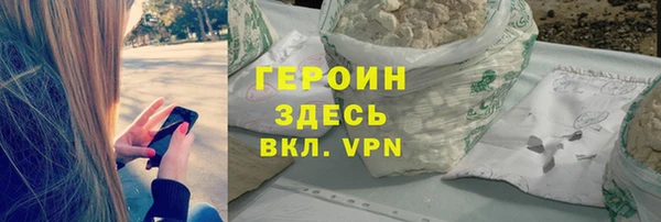 ПСИЛОЦИБИНОВЫЕ ГРИБЫ Аркадак