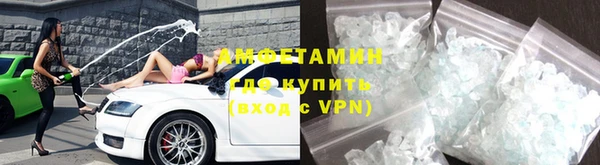 гашик Арсеньев