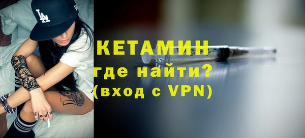 гашик Арсеньев