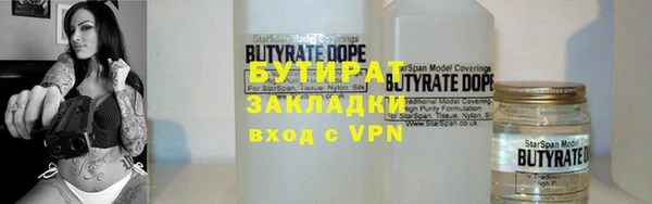 гашик Арсеньев