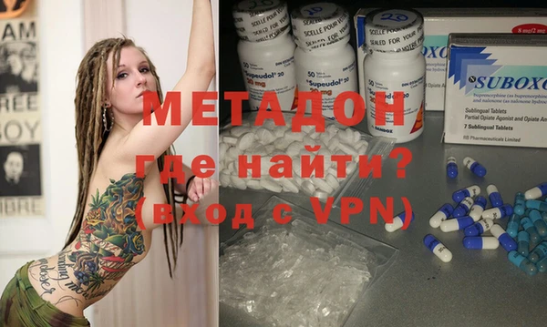 ПСИЛОЦИБИНОВЫЕ ГРИБЫ Аркадак