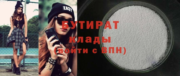 гашик Арсеньев