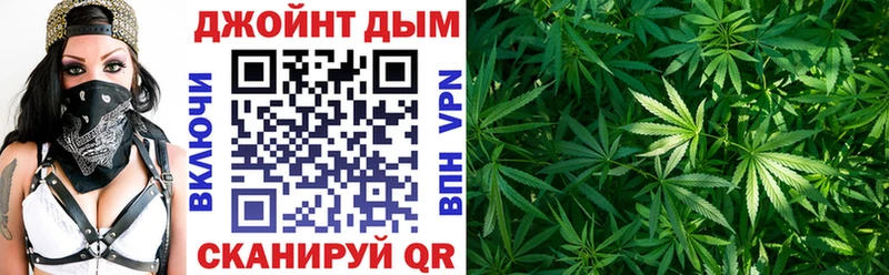 Бошки марихуана Bruce Banner Урай
