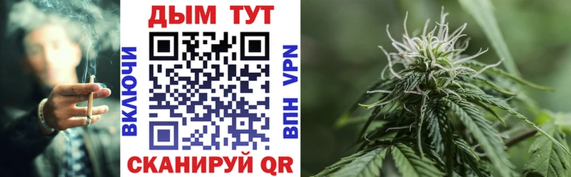 где купить   Урай  Марихуана THC 21% 